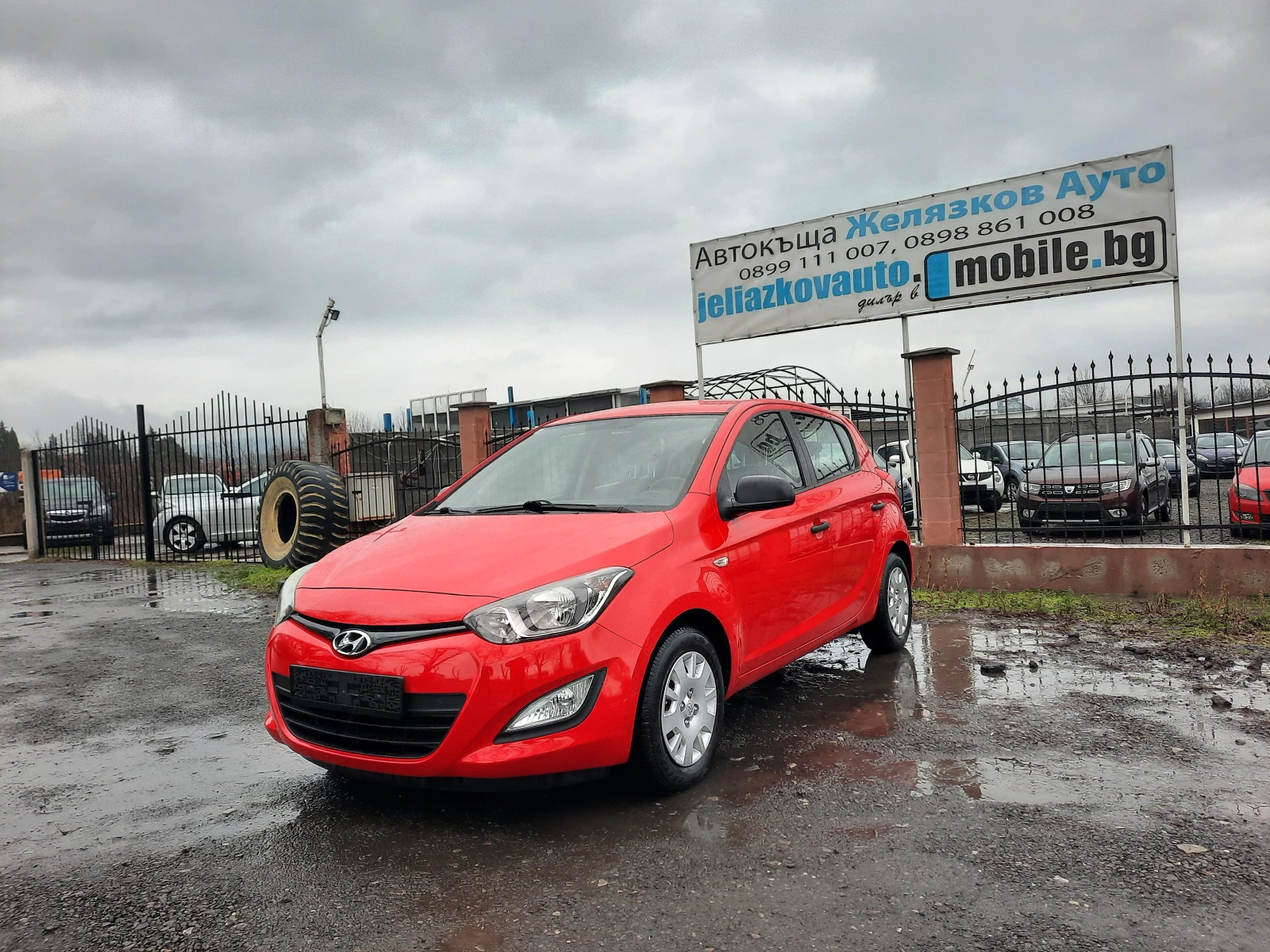Hyundai I20 1.25i 85ps. | Mobile.bg � ����������� 1
