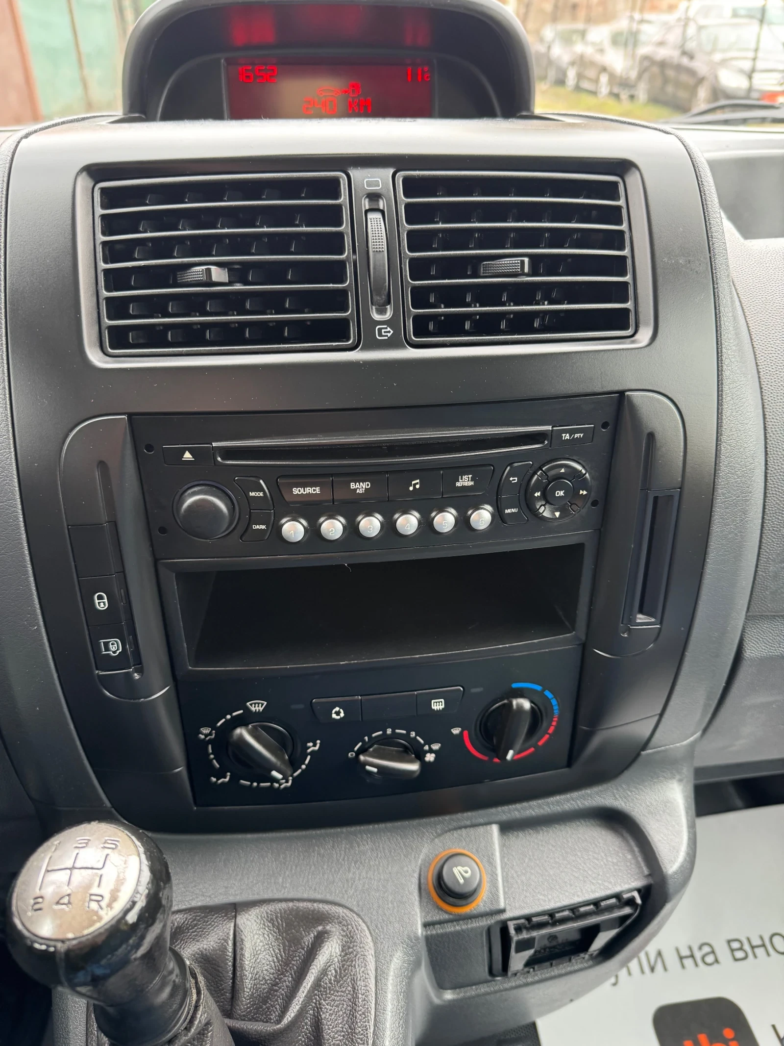 Fiat Scudo, снимка 12 - Автомобили и джипове - 53967115