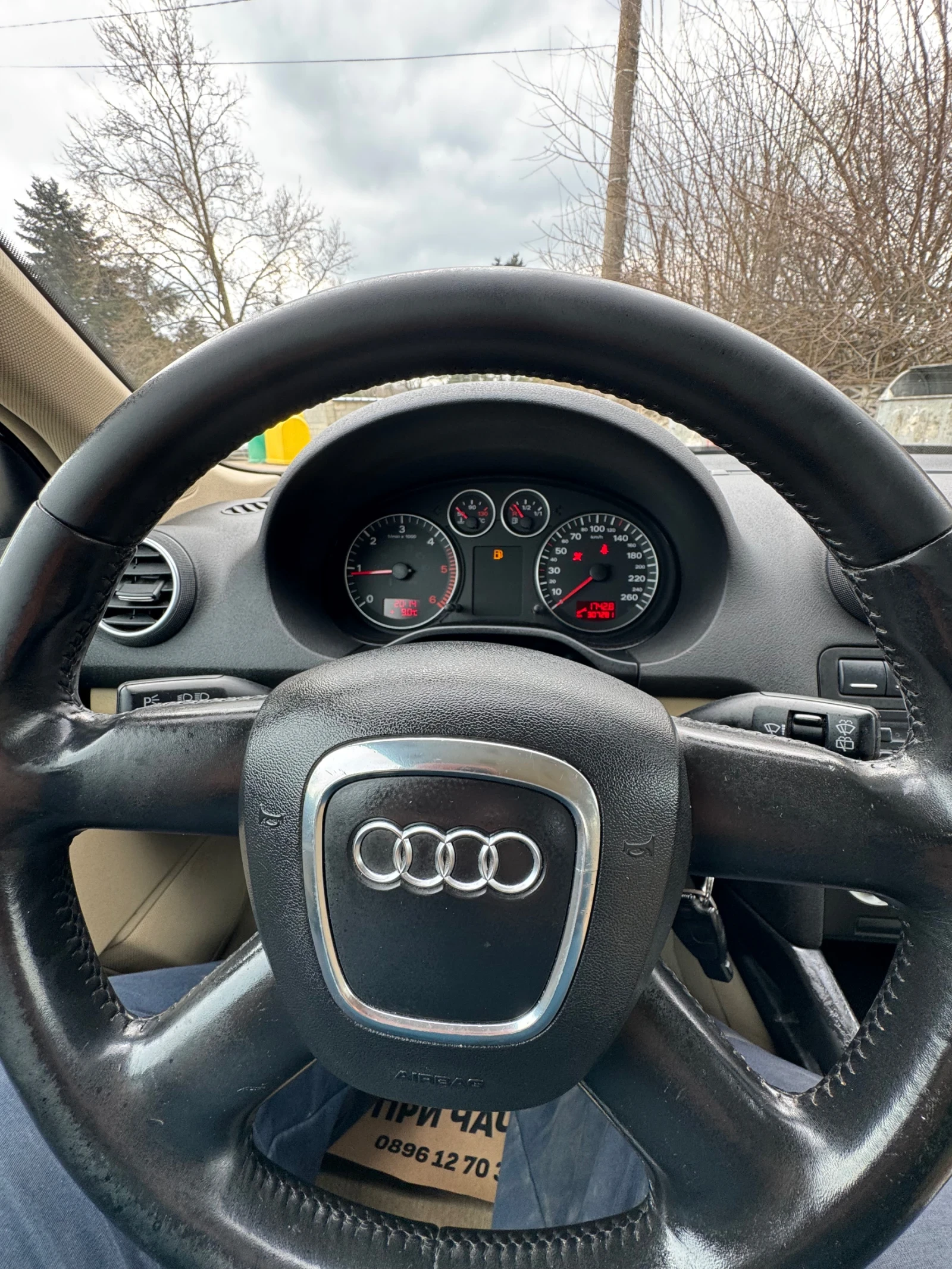 Audi A3 Automatic , снимка 7 - Автомобили и джипове - 53980728