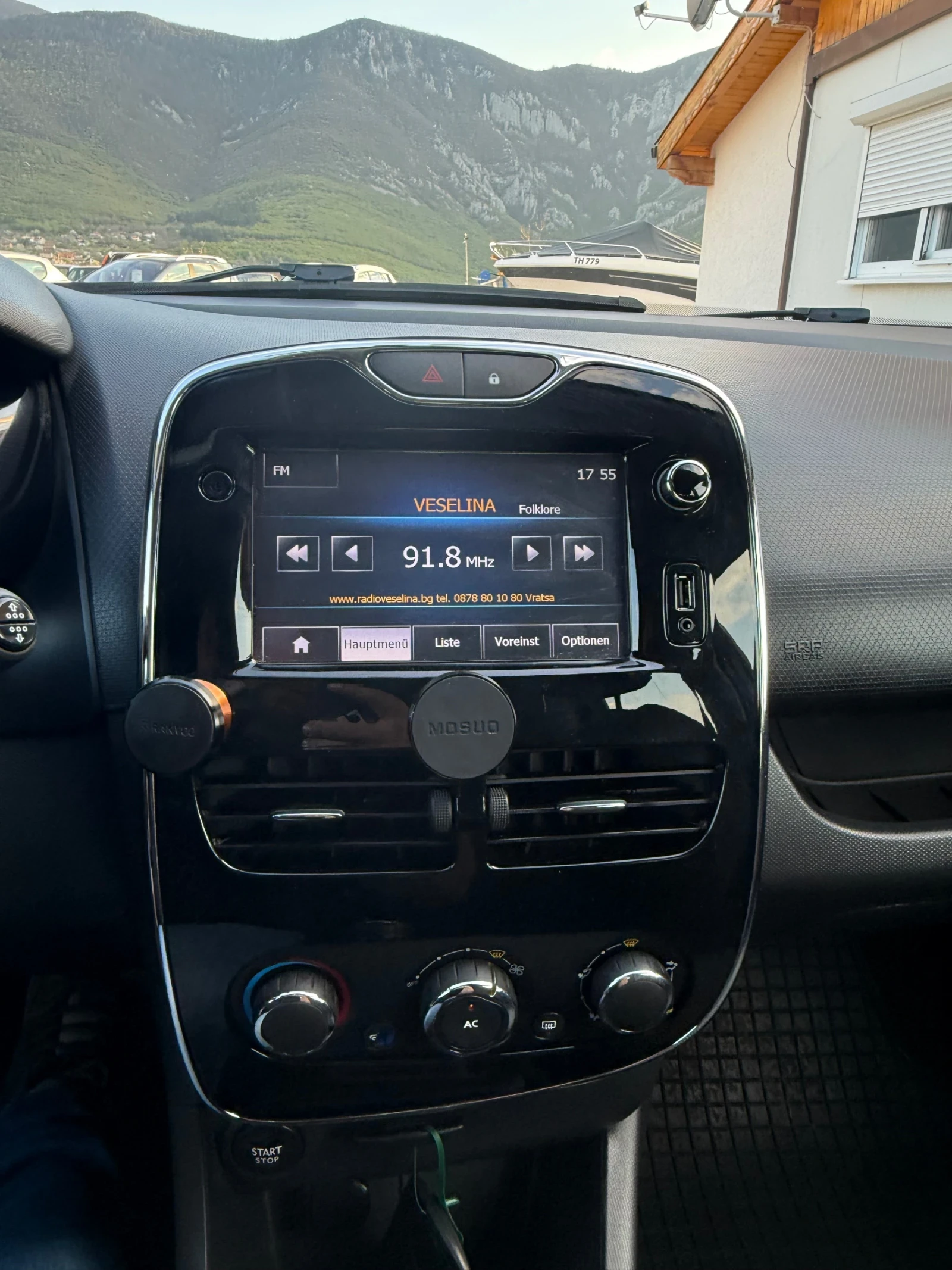 Renault Clio 0.9 TCE УНИКАТ, снимка 14 - Автомобили и джипове - 54235907