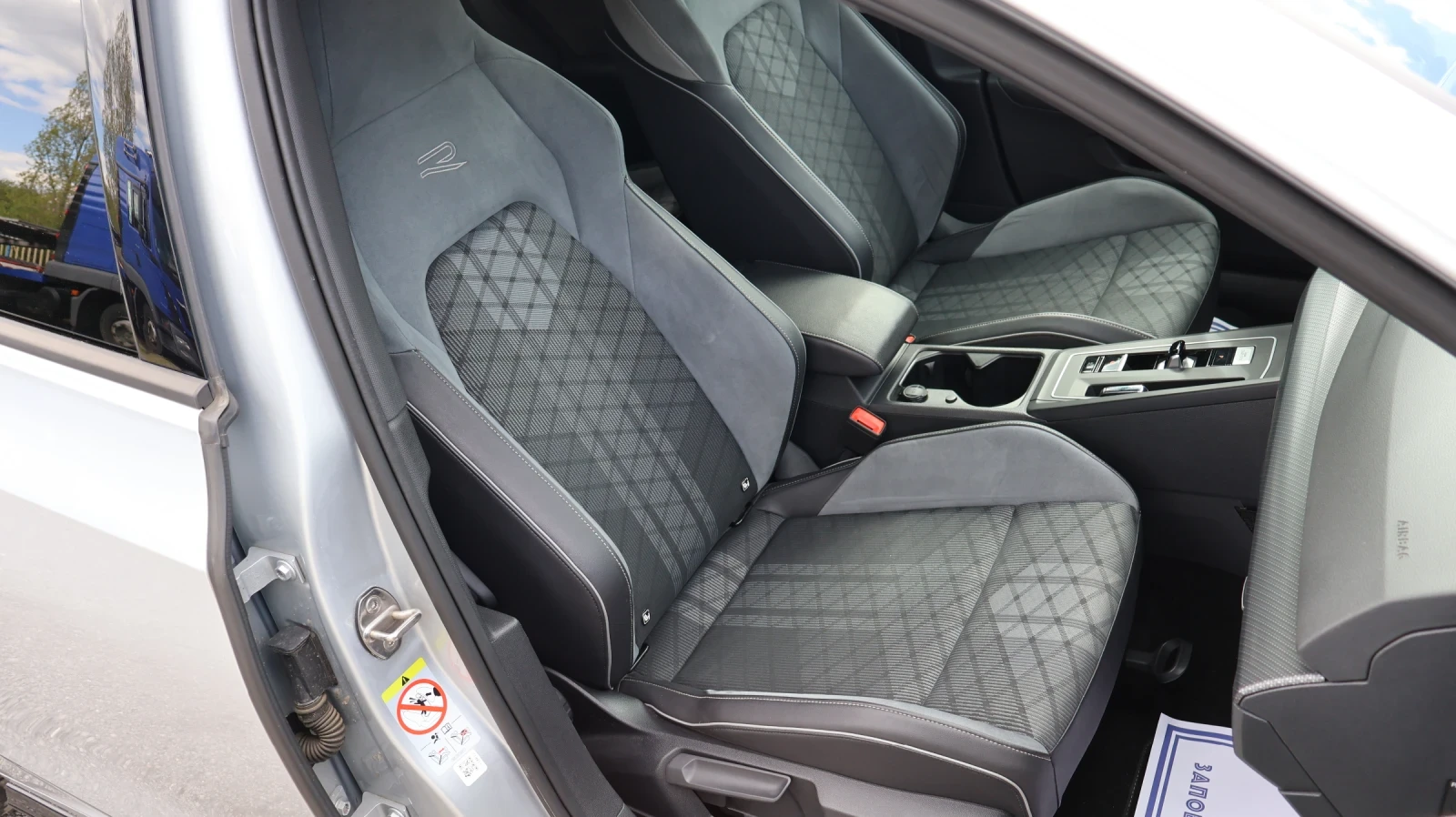 VW Golf 2.0TDI 150 �.�. R-Line IQ- MATRIX DSG Distronic | Mobile.bg � ����������� 11