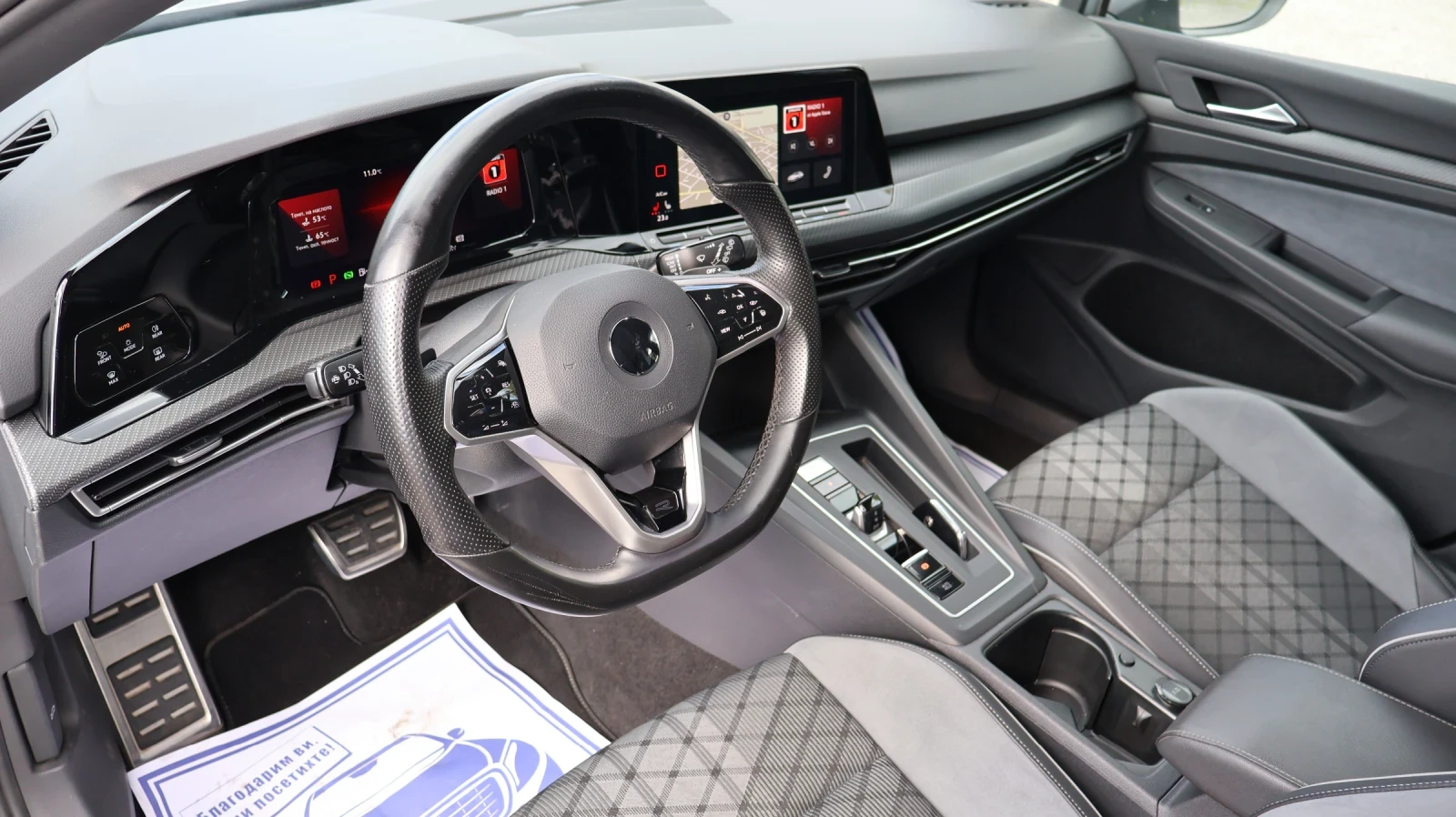 VW Golf 2.0TDI 150 �.�. R-Line IQ- MATRIX DSG Distronic | Mobile.bg � ����������� 8