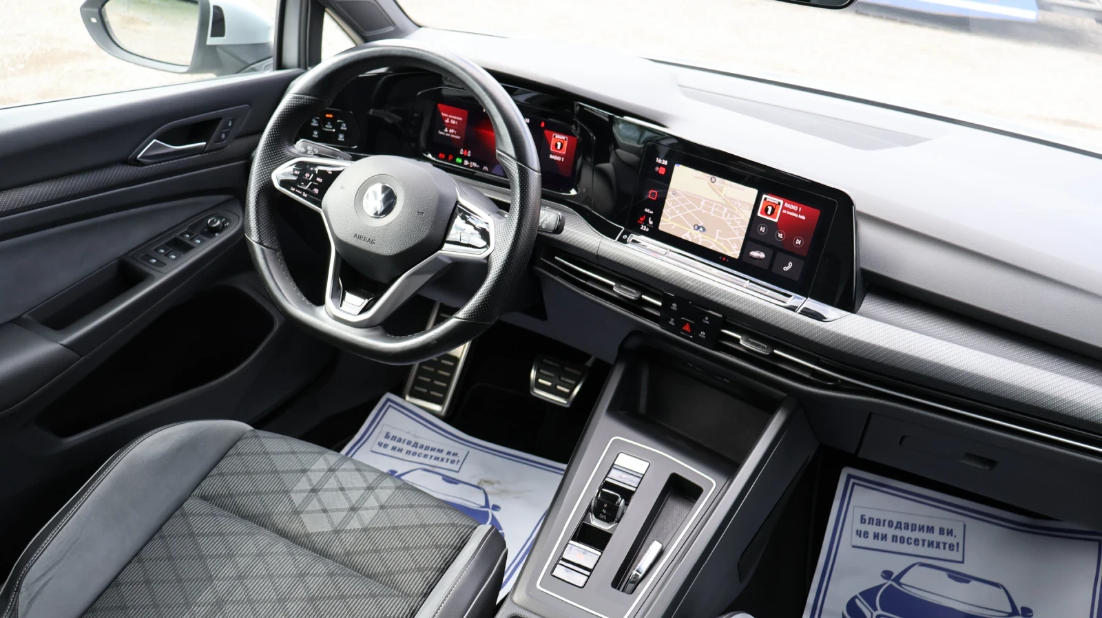 VW Golf 2.0TDI 150 �.�. R-Line IQ- MATRIX DSG Distronic | Mobile.bg � ����������� 12