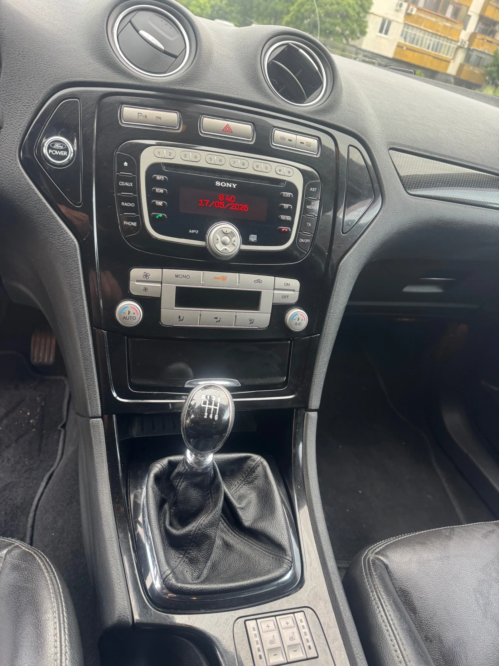 Ford Mondeo 2.0 D кожен салон, снимка 6 - Автомобили и джипове - 54582564