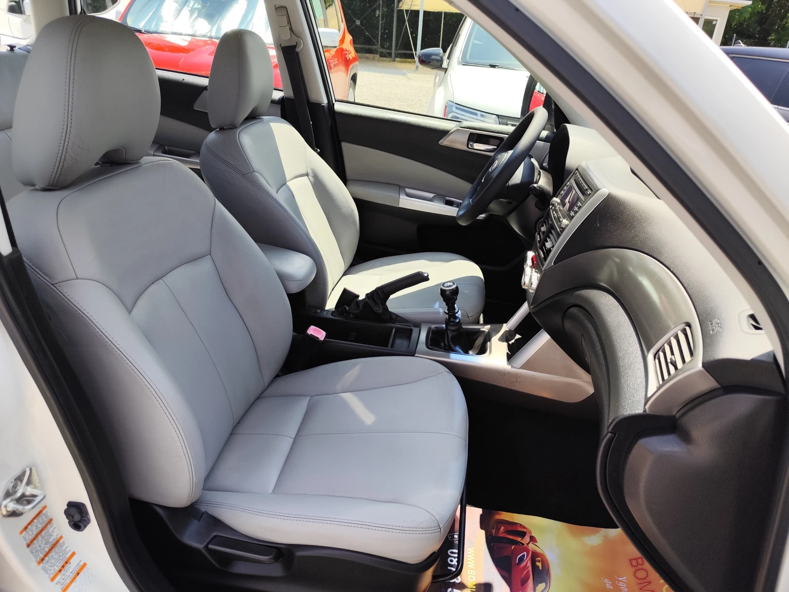 Subaru Forester 2.0D* XENON* ШИБЕДАХ* 4Х4* КОЖА* , снимка 13 - Автомобили и джипове - 54956992