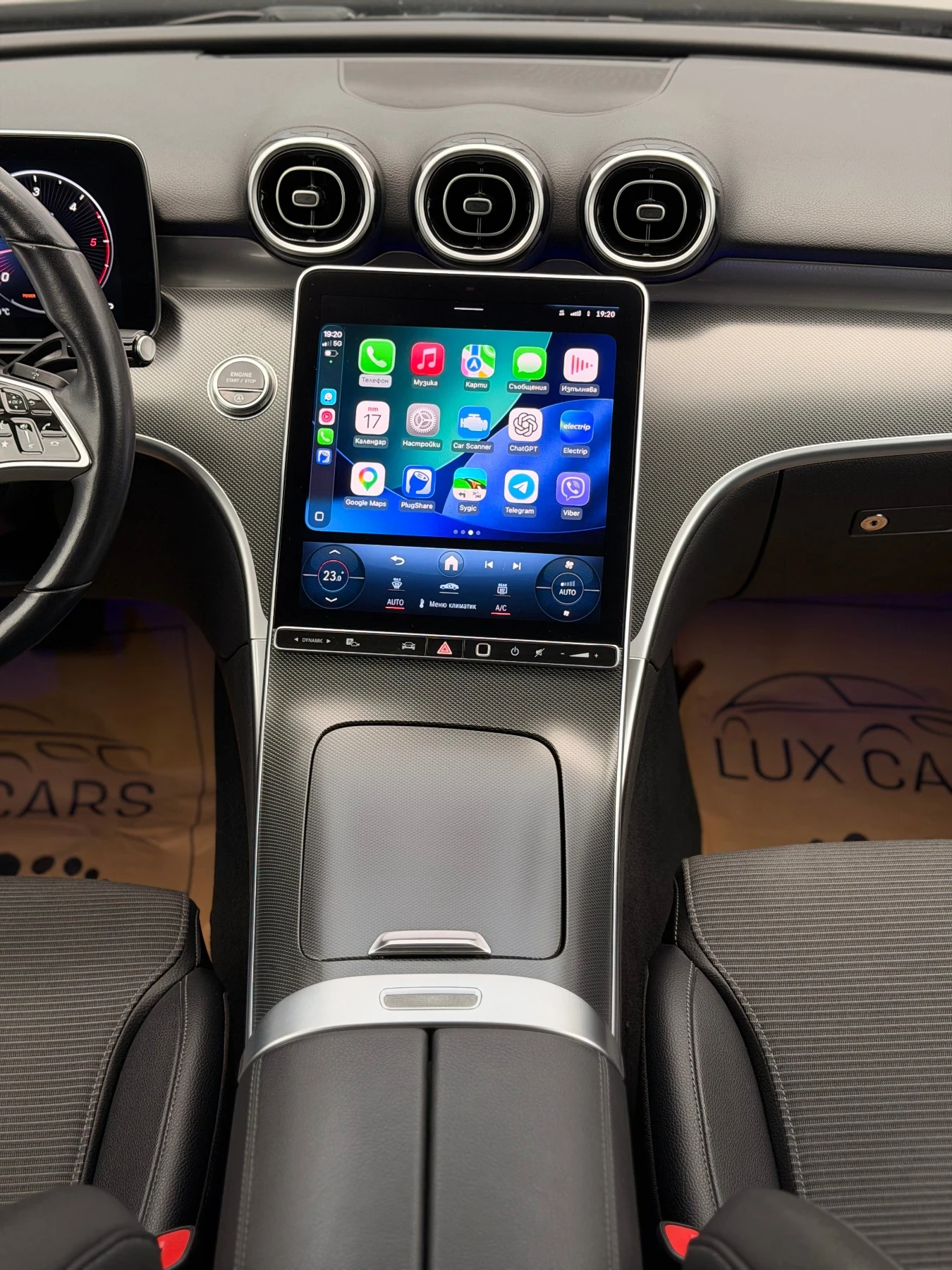 Mercedes-Benz C 220 -Avantgarde-Mild hybrid-Digital-Ambient-Distronic- | Mobile.bg � ����������� 10