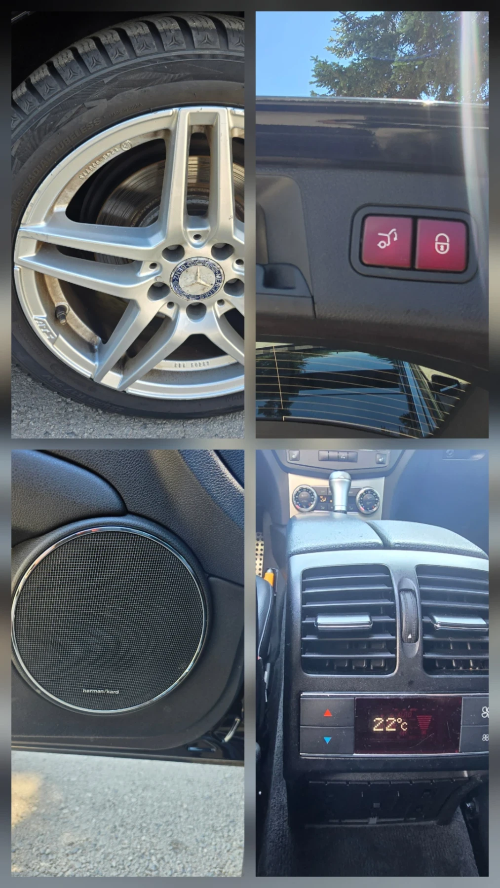Mercedes-Benz C 350 CDI AMG FACELIFT GERMANY PANORAMA KEYLESS , снимка 17 - Автомобили и джипове - 55048068