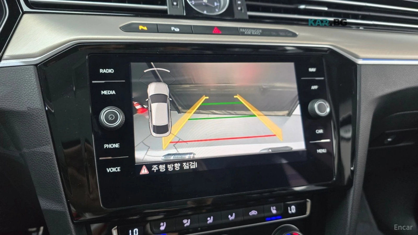 VW Arteon PREMIUM* 2.0TDI* DISTRONIC* ОБДУХ* ПОДГРЕВ* МАСАЖИ, снимка 13 - Автомобили и джипове - 55990247