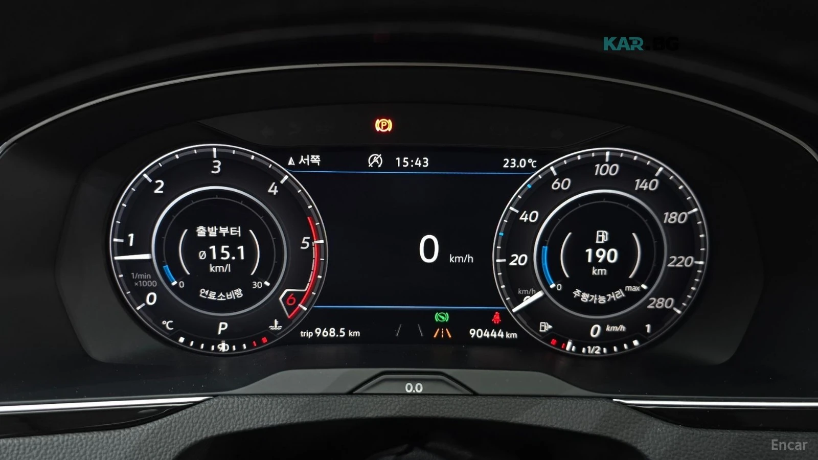 VW Arteon PREMIUM* 2.0TDI* DISTRONIC* ОБДУХ* ПОДГРЕВ* МАСАЖИ, снимка 7 - Автомобили и джипове - 55990247