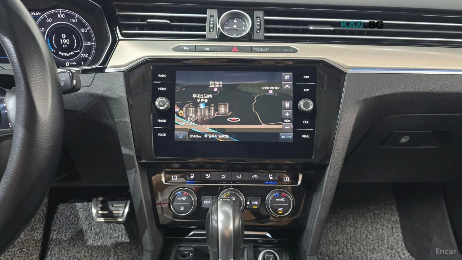 VW Arteon PREMIUM* 2.0TDI* DISTRONIC* ОБДУХ* ПОДГРЕВ* МАСАЖИ, снимка 12 - Автомобили и джипове - 55990247