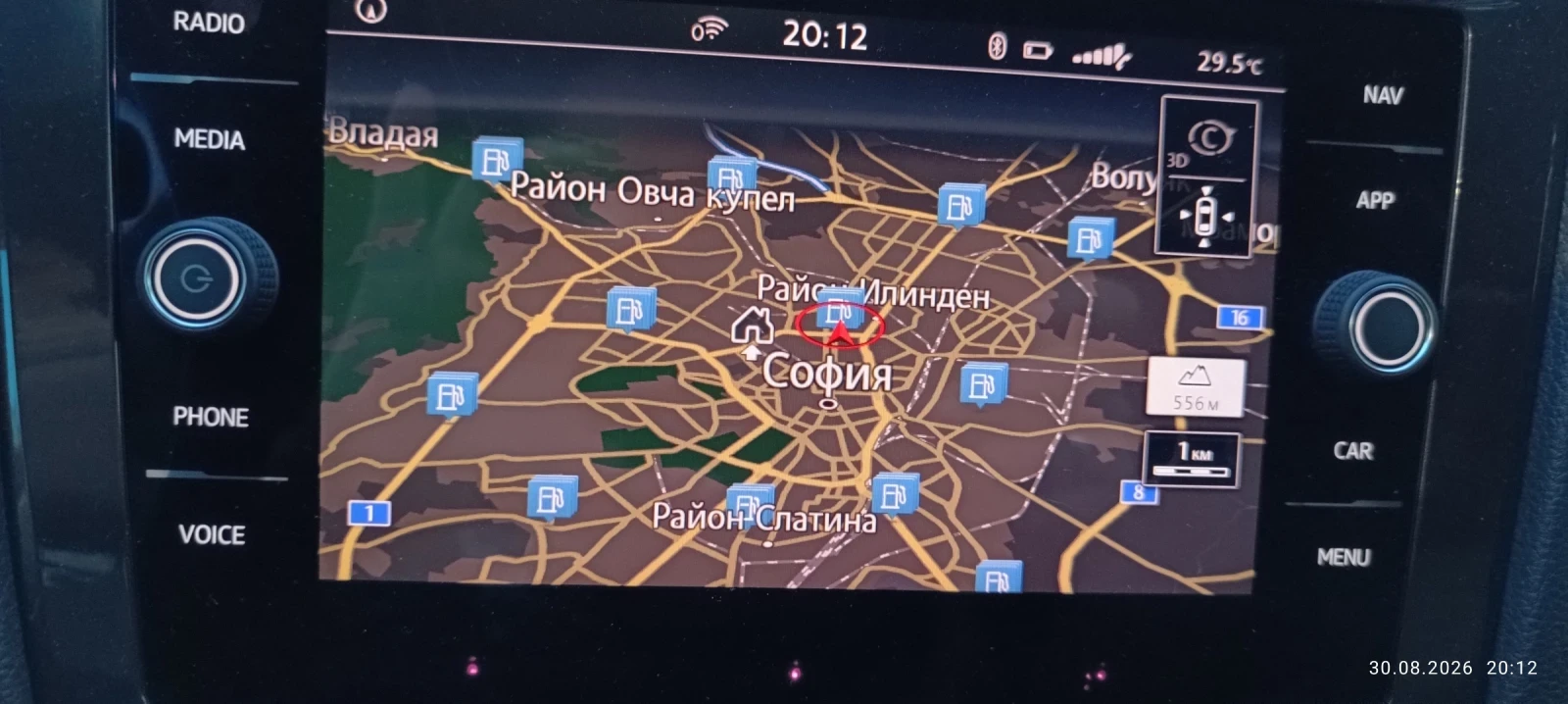 VW Golf 2.0TDI, снимка 14 - Автомобили и джипове - 56270698