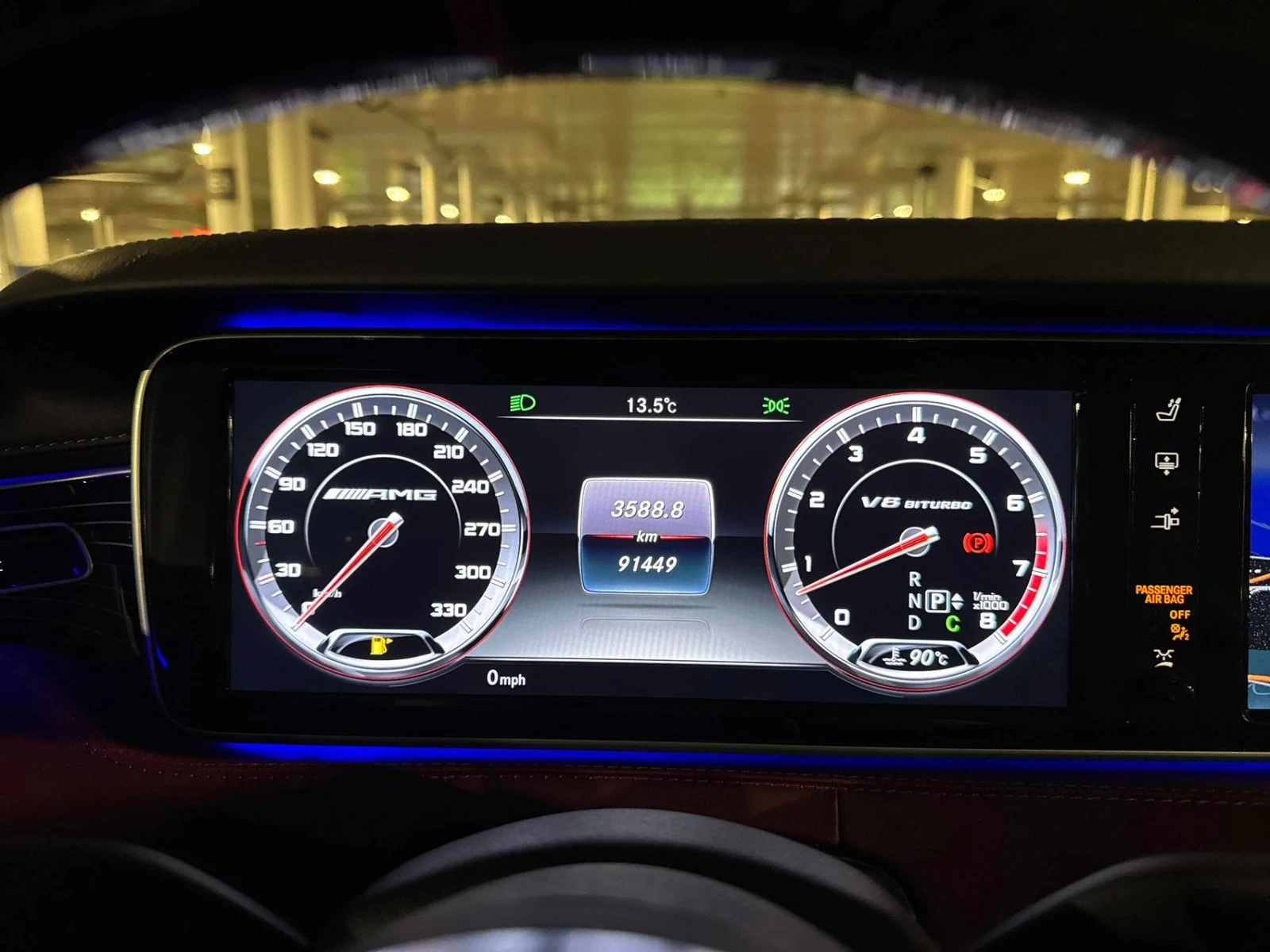 Mercedes-Benz S 63 4MATIC ���������� ���� �� �������� | Mobile.bg � ����������� 7