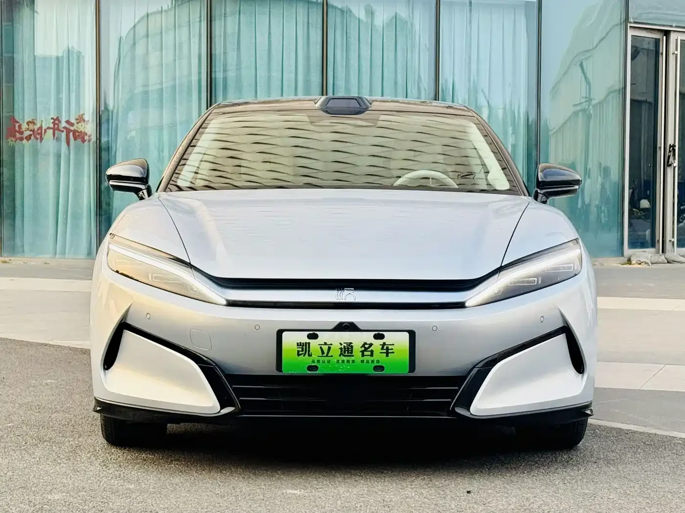 BYD HAN L 2025 EV 701KM LiDAR Premium, снимка 4 - Автомобили и джипове - 56702605