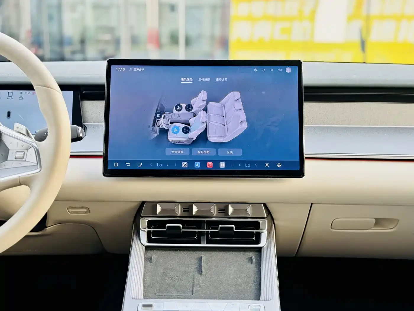 BYD HAN L 2025 EV 701KM LiDAR Premium, снимка 9 - Автомобили и джипове - 56702605
