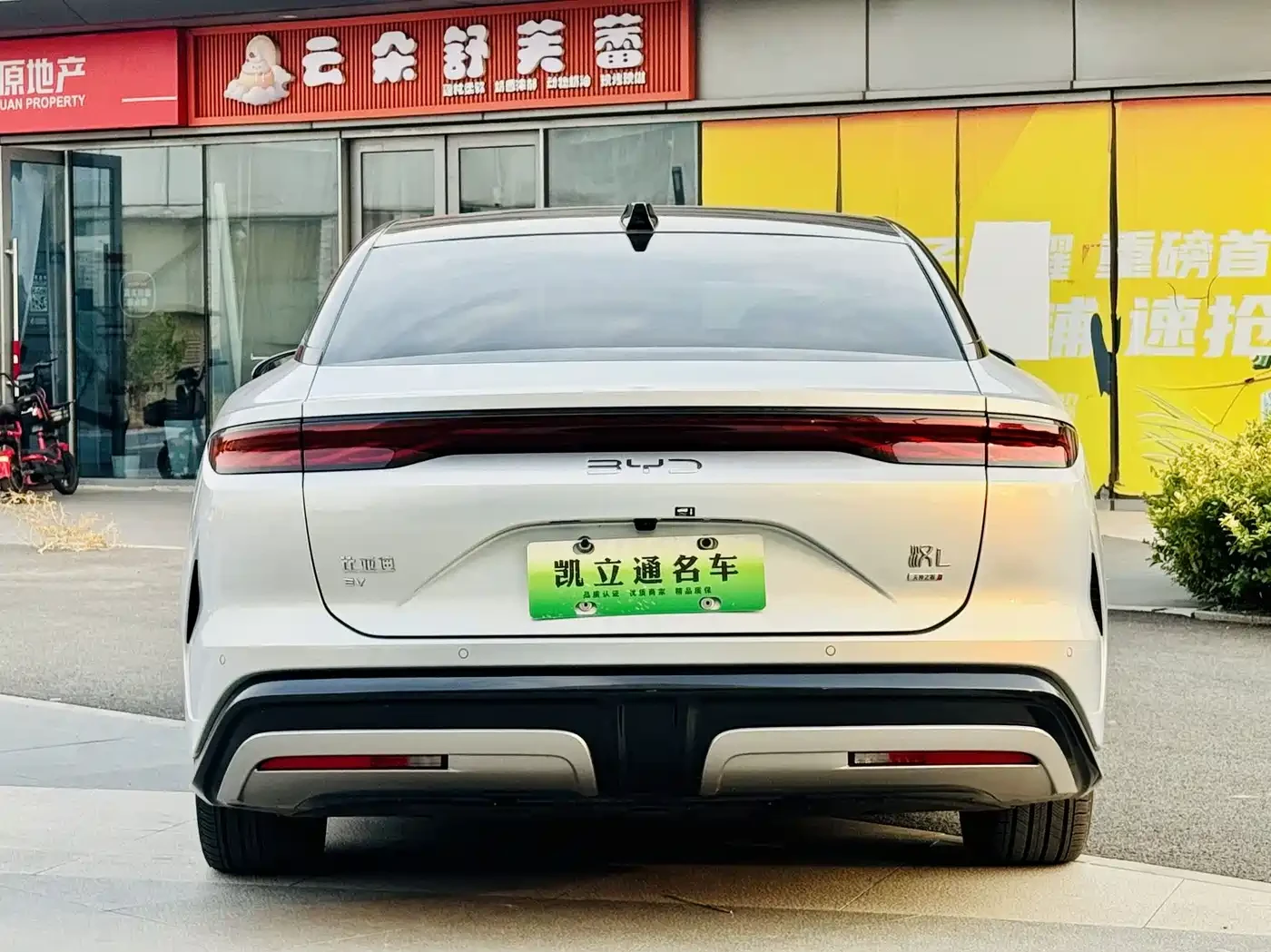 BYD HAN L 2025 EV 701KM LiDAR Premium, снимка 5 - Автомобили и джипове - 56702605