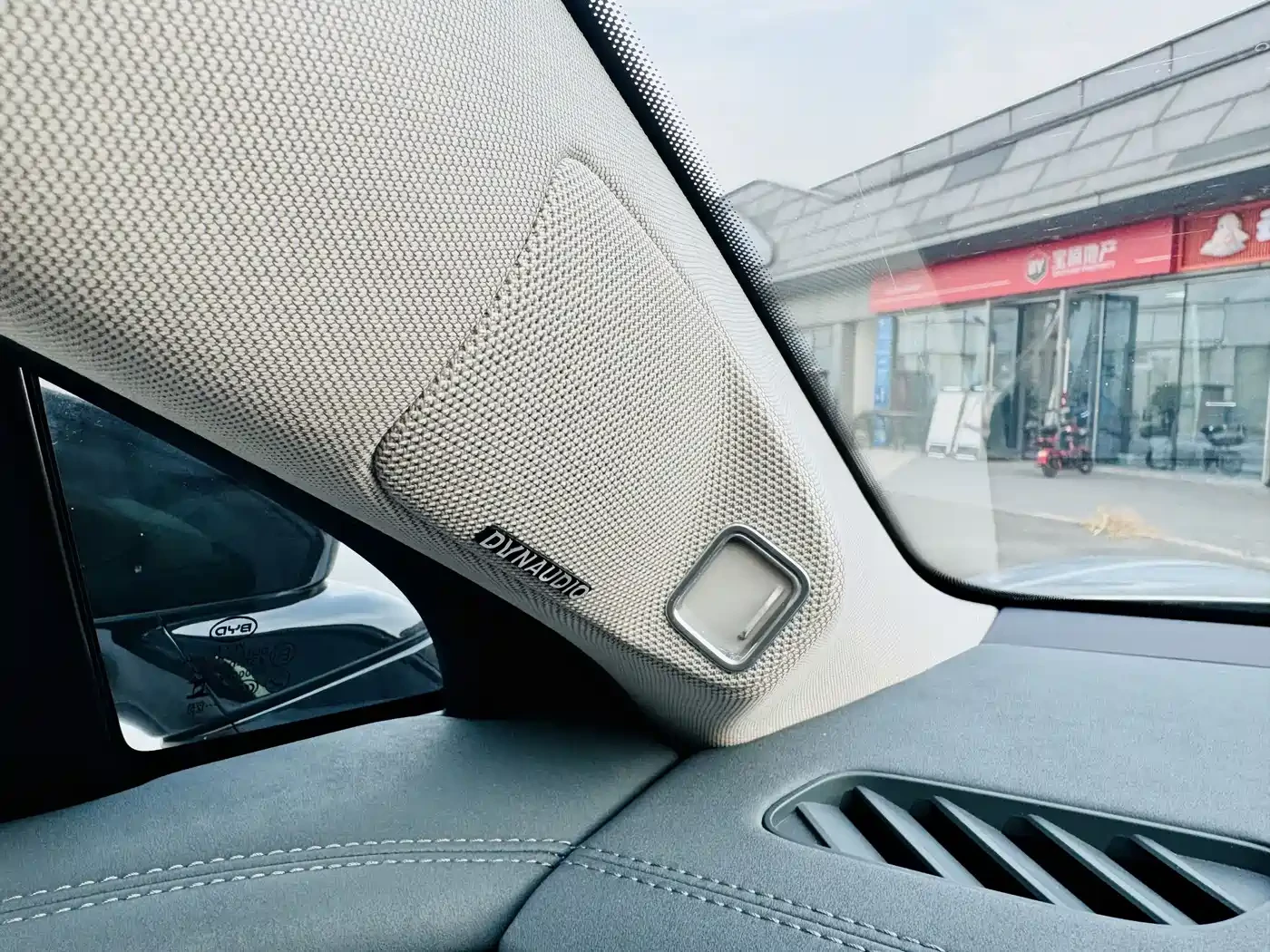BYD HAN L 2025 EV 701KM LiDAR Premium, снимка 14 - Автомобили и джипове - 56702605