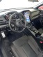Обява за продажба на Subaru Impreza WRX ~68 000 лв. - изображение 3