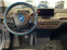 Обява за продажба на BMW i3 120Ah Sportpack ~42 000 лв. - изображение 7