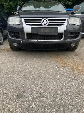 VW Touareg 5.0TDi, снимка 6