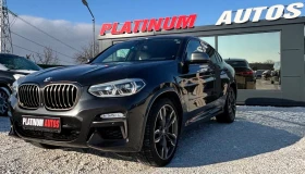 BMW X4 M40d/XDRIVE/INDIVIDUAL/ПАНОРАМА/ПОДГРЕВ, снимка 3