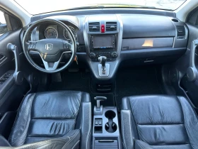 Honda Cr-v 2.4-EXECUTIVE-1ST-OWNER-1Г-ГАРАНЦИЯ, снимка 11