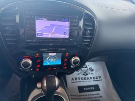 Nissan Juke 1.6 TEKNA 122хил., снимка 12