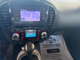 Nissan Juke 1.6 TEKNA 122хил., снимка 11