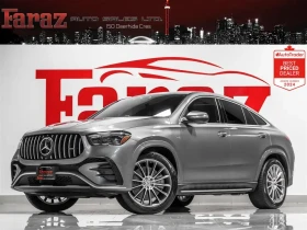 Mercedes-Benz GLE 53 4MATIC COUPE* FACELIFT* BURMESTER* ОБДУХВАНЕ* ДИСТРОНИК* , снимка 1