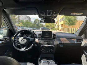 Обява за продажба на Mercedes-Benz GLE 350 ~43 000 лв. - изображение 9 | Auto.bg Обява за продажба на Mercedes-Benz GLE 350 ~43 000 лв. - изображение 9