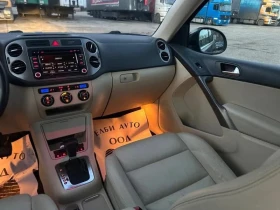 Обява за продажба на VW Tiguan ~16 899 лв. - изображение 3 | Auto.bg Обява за продажба на VW Tiguan ~16 899 лв. - изображение 3