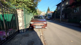 Обява за продажба на Mitsubishi Outlander 4N14 ~21 950 лв. - изображение 1 | Auto.bg Обява за продажба на Mitsubishi Outlander 4N14 ~21 950 лв. - изображение 1