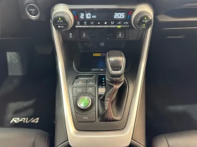 Toyota Rav4 Plug-In* Style - 45500 € / 88990.26 лв. - 79507616 15