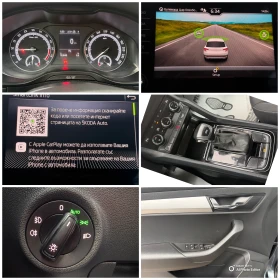 Skoda Karoq 2.0 AVTOMAT LED KAMERA - 17900 € / 35009.36 лв. - 86811968 12