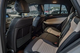Mercedes-Benz GLE 43 AMG 4Matic/Soft Close/Harman Kardon/Kamera 360/Ambient | Auto.bg — изображение 9