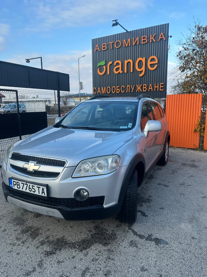 Chevrolet Captiva, снимка 2 - Автомобили и джипове - 48310538