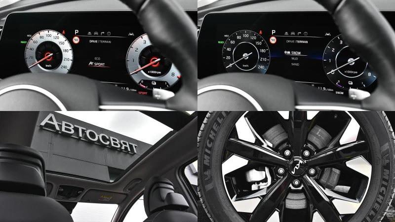 Kia Sportage 1.6 T-GDi Plug-in Hybrid Executive 4x4 Automatic, снимка 17 - Автомобили и джипове - 53335057