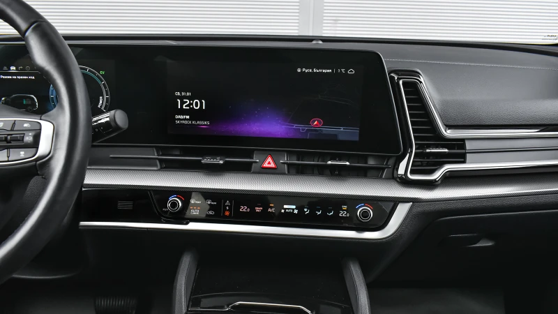 Kia Sportage 1.6 T-GDi Plug-in Hybrid Executive 4x4 Automatic, снимка 10 - Автомобили и джипове - 53335057