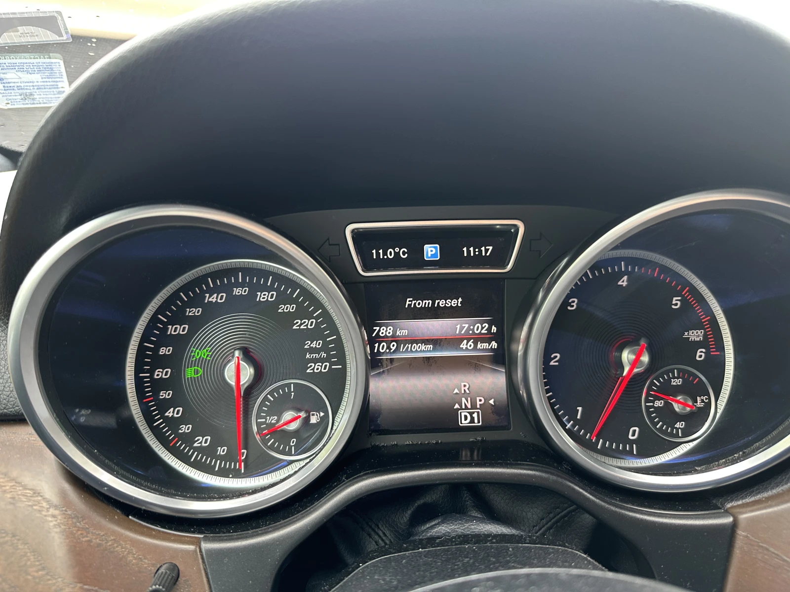 Mercedes-Benz GLE 350  - изображение 2