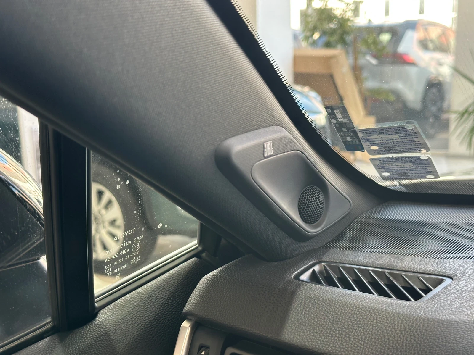 Toyota Rav4 Plug-In* Style | Mobile.bg � ����������� 17