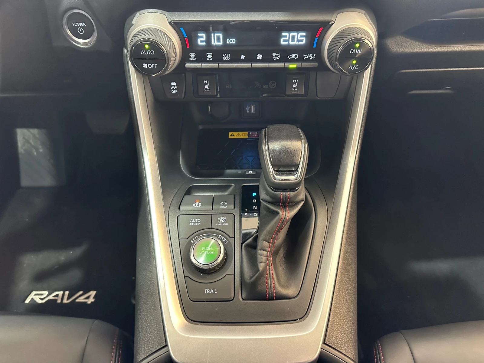 Toyota Rav4 Plug-In* Style | Mobile.bg � ����������� 15