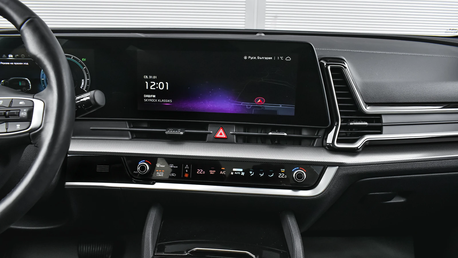 Kia Sportage 1.6 T-GDi Plug-in Hybrid Executive 4x4 Automatic - изображение 10