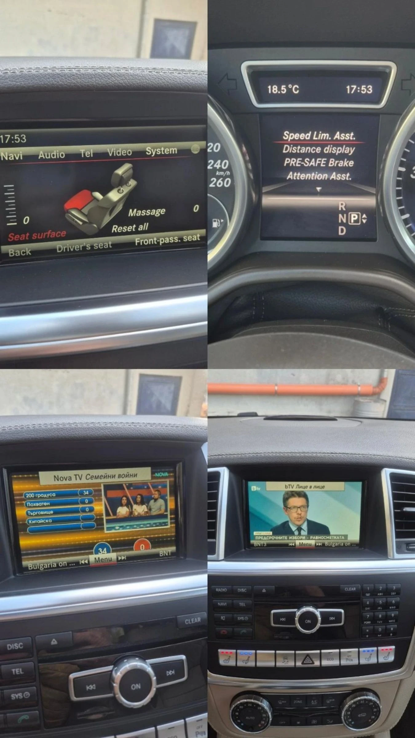 Mercedes-Benz ML 500 4-Matic FULL, снимка 15 - Автомобили и джипове - 54377554