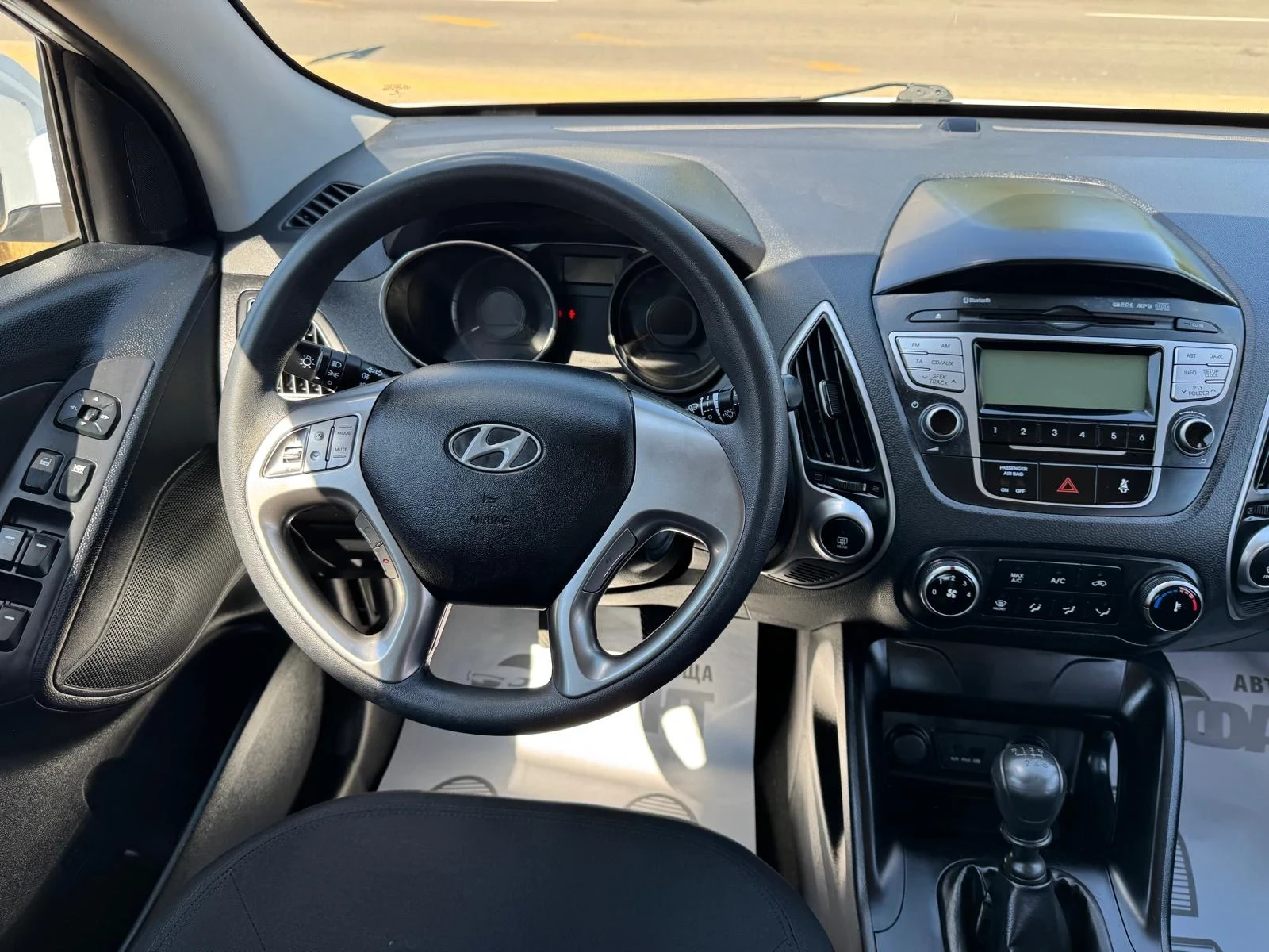 Hyundai IX35 1.7CDTi/TOP, снимка 8 - Автомобили и джипове - 55242528