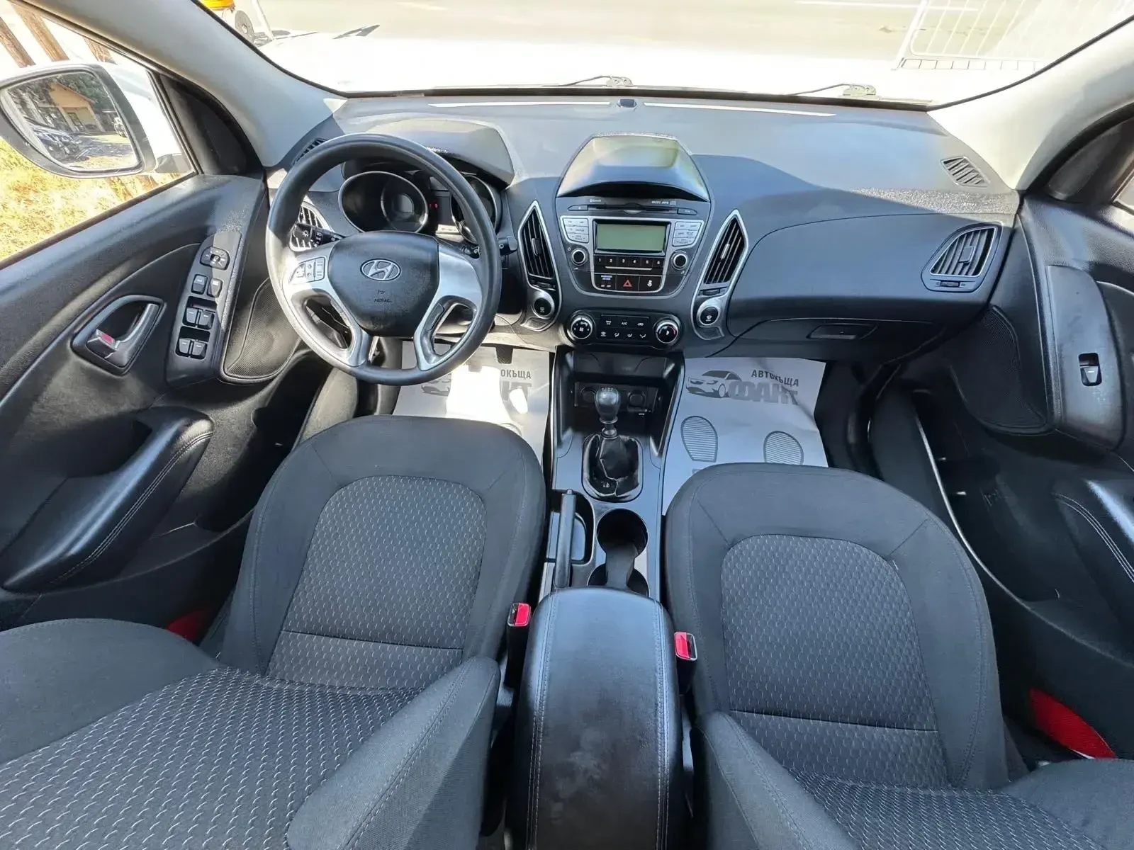 Hyundai IX35 1.7CDTi/TOP, снимка 9 - Автомобили и джипове - 55242528