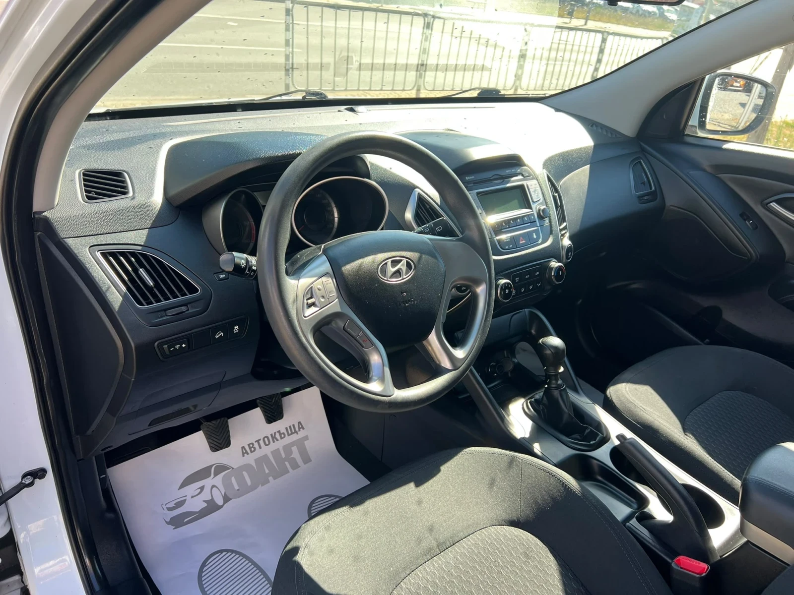 Hyundai IX35 1.7CDTi/TOP | Mobile.bg � ����������� 7