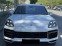 Обява за продажба на Porsche Cayenne Turbo = MGT Select 2=  ~Цена по договаряне - изображение 1