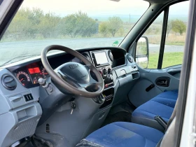 Обява за продажба на Iveco Daily 2.3 ~17 800 лв. - изображение 9 | Auto.bg Обява за продажба на Iveco Daily 2.3 ~17 800 лв. - изображение 9