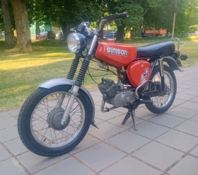 Simson 50 S50B1 , снимка 1