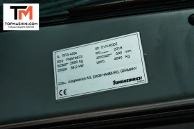 Мотокар Jungheinrich TFG 425s - МЕТАН, снимка 17