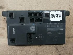 Модул за предна дясна врата MERCEDES W211 E  , снимка 1